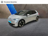 Volkswagen ID.3 204ch Pro S 77 kWh Life Max   Hazebrouck 59