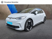 Volkswagen ID.3 204ch Pro S 77 kWh Life Max   VILLEMOMBLE 93