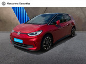 Volkswagen ID.3 204ch Pro S 77 kWh Life Max   THIONVILLE 57