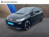 Volkswagen ID.3 204ch Pro S 77 kWh Life Max   THIONVILLE 57