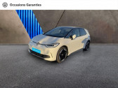 Volkswagen ID.3 occasion année 2024 boite Automatique Annonce Volkswagen ID.3 occasion Electrique 204ch Pro S 77 kWh Life Max à TOMBLAINE