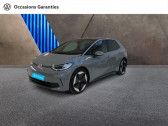 Volkswagen ID.3 occasion année 2024 boite Automatique Annonce Volkswagen ID.3 occasion Electrique 204ch Pro S 77 kWh Style Exclusive à Dunkerque