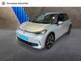 Volkswagen ID.3 204ch Pro S 77 kWh Style   RIVERY 80