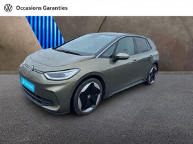 Volkswagen ID.3 , garage AUTO EXPO HAZEBROUCK  Hazebrouck