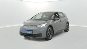 Volkswagen ID.3 , garage BRIOCAR RENNES  SAINT-GREGOIRE