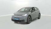 Volkswagen ID.3 occasion année 2022 boite Automatique Annonce Volkswagen ID.3 occasion Electrique 204ch Pro S 77 kWh à SAINT-GREGOIRE