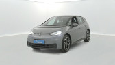 Annonce Volkswagen ID.3 occasion Electrique 204ch Pro S 77 kWh  SAINT-GREGOIRE