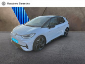 Volkswagen ID.3 286ch 79 kWh GTX   METZ 57
