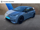 Volkswagen ID.3 326ch 79 kWh GTX Performance   MOUGINS 06