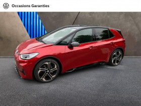 Volkswagen ID.3 occasion 2025 mise en vente à METZ par le garage VOLKSWAGEN METZ - photo n°1
