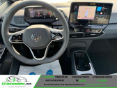 Volkswagen ID.3 occasion année 2021 boite Automatique Annonce Volkswagen ID.3 occasion Electrique 55 kWh à Beaupuy