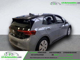 Volkswagen ID.3 55 kWh  occasion  Beaupuy - photo n2