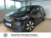 Volkswagen ID.3 occasion année 2021 boite Automatique Annonce Volkswagen ID.3 occasion Electrique 58 kWh - 145ch Business à Saint Agathon