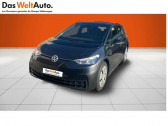 Annonce Volkswagen ID.3 occasion  58 kWh - 145ch Life à NICE
