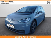 Volkswagen ID.3 occasion année 2021 boite Automatique Annonce Volkswagen ID.3 occasion Electrique 58 kWh - 145ch Pro Family à Albi