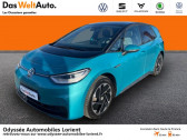 Volkswagen ID.3 occasion année 2020 boite Automatique Annonce Volkswagen ID.3 occasion Electrique 58 kWh - 150ch Family à Lanester