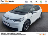 Annonce Volkswagen ID.3 occasion Electrique 58 kWh - 150ch Family à Lanester