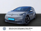Volkswagen ID.3 occasion année 2020 boite Automatique Annonce Volkswagen ID.3 occasion Electrique 58 kWh - 204ch 1st Plus à Saint Brieuc