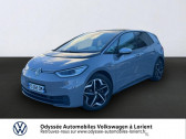 Volkswagen ID.3 occasion année 2020 boite Automatique Annonce Volkswagen ID.3 occasion Electrique 58 kWh - 204ch 1st à Lanester