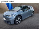 Annonce Volkswagen ID.3 occasion  58 kWh - 204ch Business à LAXOU