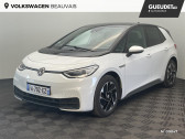 Annonce Volkswagen ID.3 occasion Electrique 58 kWh - 204ch Business à Beauvais