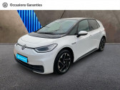 Volkswagen ID.3 58 kWh - 204ch Family  2021 - annonce de voiture en vente sur Auto Sélection.com