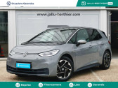 Annonce Volkswagen ID.3 occasion  58 kWh - 204ch Family à Saint Ouen l'Aumône