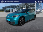 Volkswagen ID.3 occasion année 2021 boite Automatique Annonce Volkswagen ID.3 occasion Electrique 58 kWh - 204ch Family à HAGUENAU