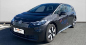 Annonce Volkswagen ID.3 occasion Electrique 58 kWh - 204ch Life à La Rochelle