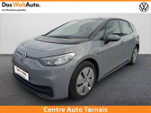 Volkswagen ID.3 occasion année 2020 boite Automatique Annonce Volkswagen ID.3 occasion Electrique 58 kWh - 204ch Life à Albi