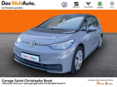 Volkswagen ID.3 occasion année 2020 boite Automatique Annonce Volkswagen ID.3 occasion Electrique 58 kWh - 204ch Life à Brest