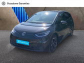 Volkswagen ID.3 58 kWh - 204ch Max   METZ 57