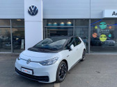Volkswagen ID.3 occasion année 2022 boite Automatique Annonce Volkswagen ID.3 occasion Electrique 58 kWh - 204ch Pro Performance Active à Figeac