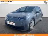Volkswagen ID.3 occasion année 2020 boite Automatique Annonce Volkswagen ID.3 occasion Electrique 58 kWh - 204ch Pro Performance Business à Albi