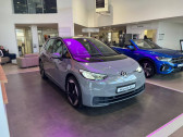 Annonce Volkswagen ID.3 occasion  58 kWh - 204ch Pro Performance à CESSON SEVIGNE