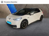 Volkswagen ID.3 58 kWh - 204ch Tech   PARIS 75