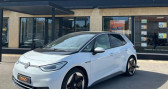 Volkswagen ID.3 occasion année 2020 boite Automatique Annonce Volkswagen ID.3 occasion Electrique ELECTRIC 205 95PPM 77KWH PRO PERFORMANCE BVA à Marignane