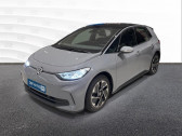 Volkswagen ID.3 FL PRO (58 KWH) PERFORMANCE (150KW)   Le Cres 34