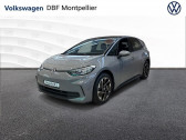Volkswagen ID.3 FL PRO (58 KWH) PERFORMANCE (150KW)   Montpellier 34