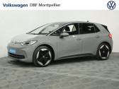 Annonce Volkswagen ID.3 occasion Electrique FL PRO S (77KWH) (204CH)  Montpellier