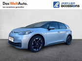 Volkswagen ID.3 occasion année 2022 boite Robotisee Annonce Volkswagen ID.3 occasion Electrique ID.3 145 ch Pro Business 5p à Sallanches
