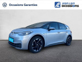 Annonce Volkswagen ID.3 occasion Electrique ID.3 145 ch Pro Business 5p  Sallanches