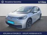Volkswagen ID.3 occasion année 2022 boite Robotisee Annonce Volkswagen ID.3 occasion Electrique ID.3 145 ch Pro Family à Auray