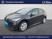Volkswagen ID.3 occasion année 2021 boite Robotisee Annonce Volkswagen ID.3 occasion Electrique ID.3 145 ch Pro Life à Auray