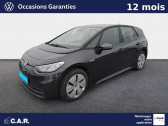 Volkswagen ID.3 ID.3 145 ch Pro   CHATEAUBERNARD 16
