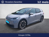 Volkswagen ID.3 occasion année 2021 boite Automatique Annonce Volkswagen ID.3 occasion Electrique ID.3 145 ch Pro à AJACCIO