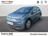 Annonce Volkswagen ID.3 occasion  ID.3 145 ch Pro  Huningue