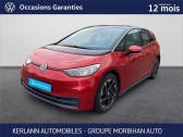 Annonce Volkswagen ID.3 occasion Electrique ID.3 145 ch Pro  Auray
