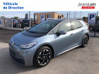 Volkswagen ID.3 occasion Bleu boite Robotisee Annonce Volkswagen ID.3 occasion Electrique ID.3 150 ch City 5p à Margencel