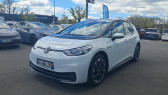 Annonce Volkswagen ID.3 occasion Electrique ID.3 150 ch Pure Performance City 5p � Onet-le-Ch�teau